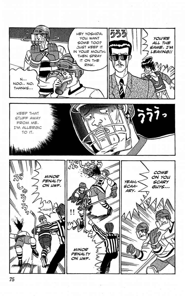 Page 29 Chapter 2 Go!! Southern Ice Hockey Club