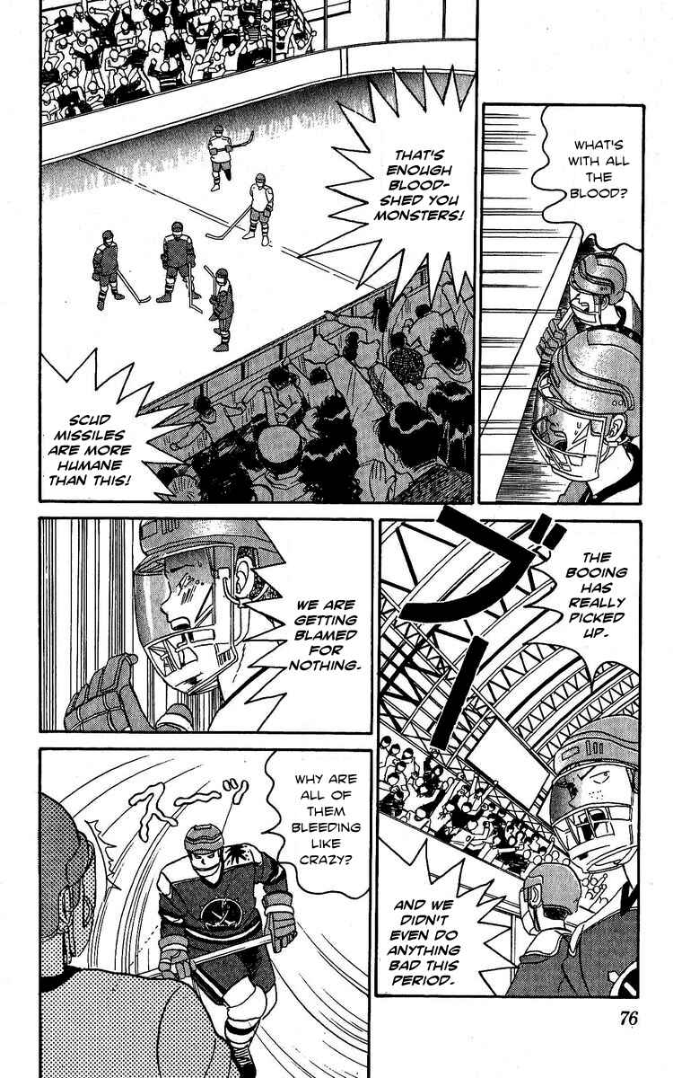 Page 30 Chapter 2 Go!! Southern Ice Hockey Club