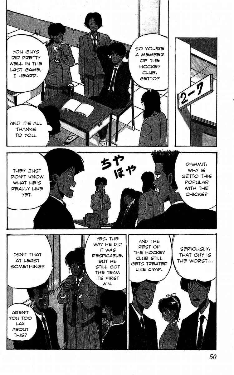 Page 4 Chapter 2 Go!! Southern Ice Hockey Club