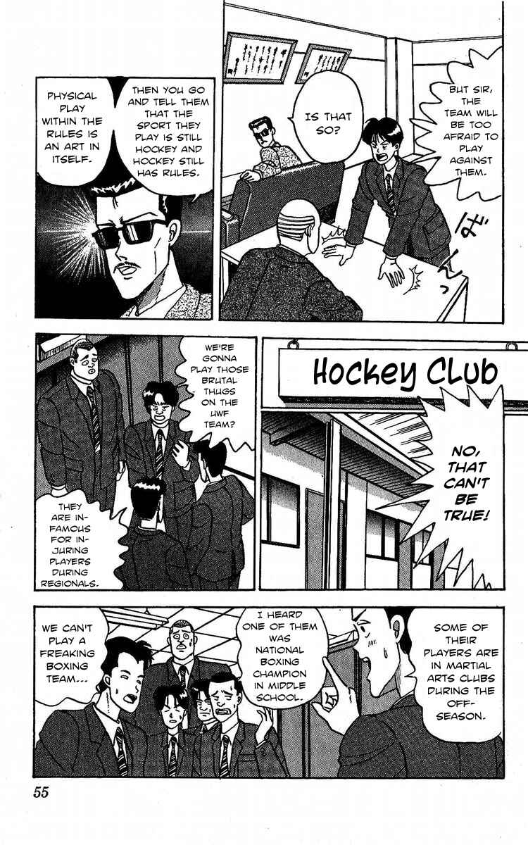 Page 9 Chapter 2 Go!! Southern Ice Hockey Club