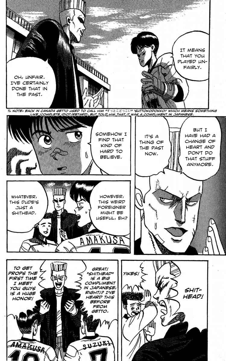 Page 10 Chapter 4 Go!! Southern Ice Hockey Club