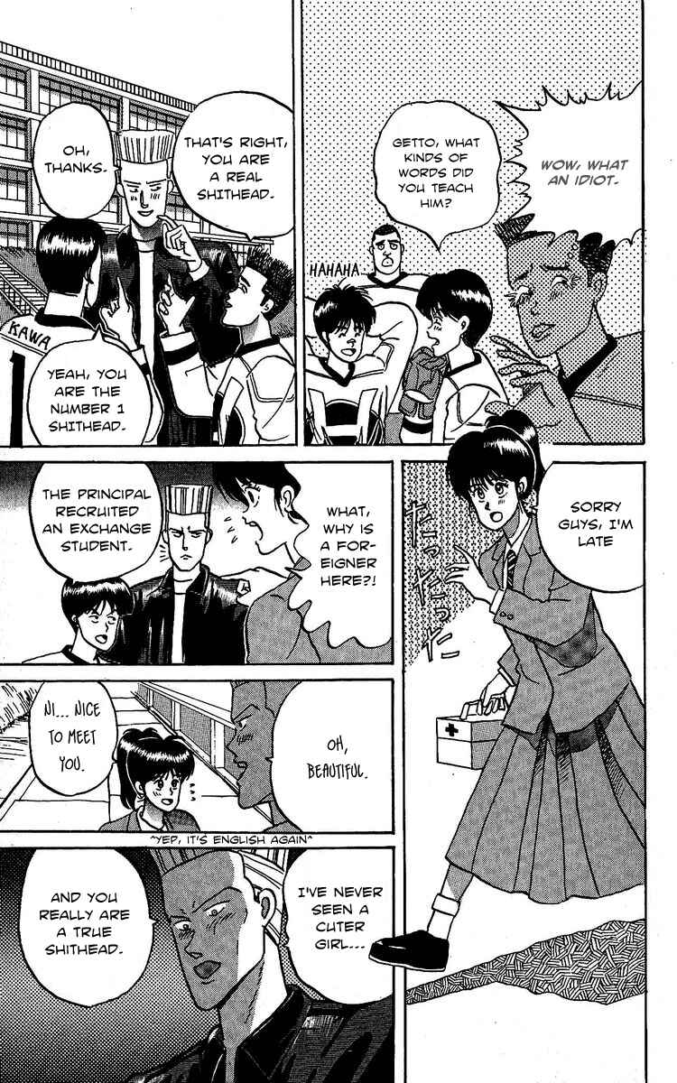 Page 11 Chapter 4 Go!! Southern Ice Hockey Club