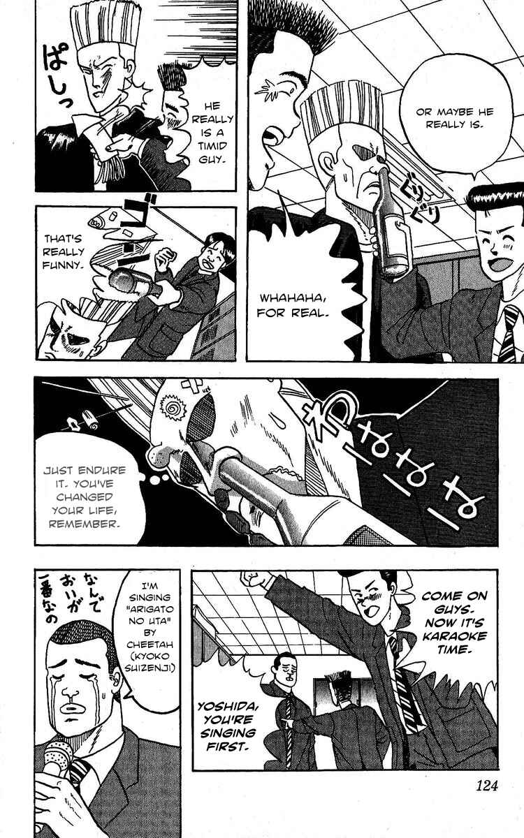 Page 16 Chapter 4 Go!! Southern Ice Hockey Club