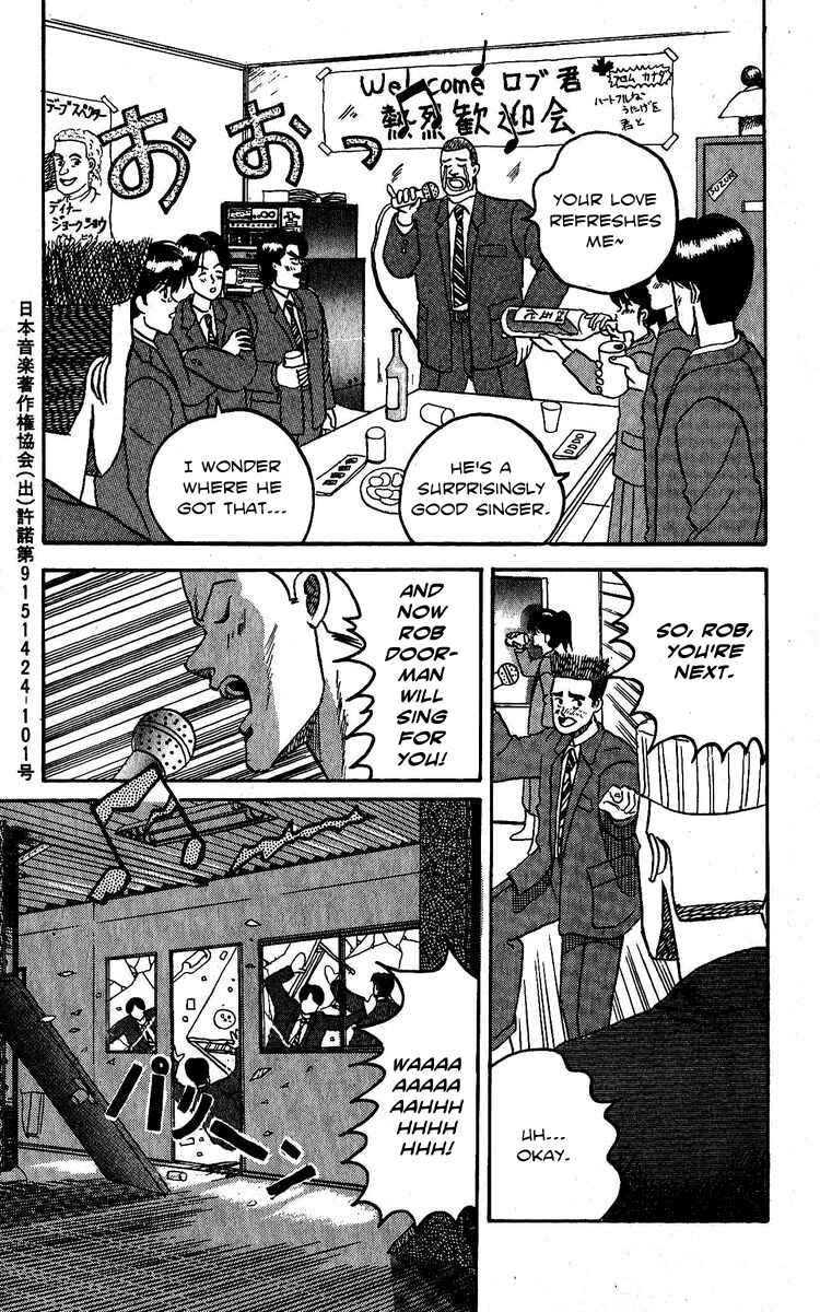 Page 17 Chapter 4 Go!! Southern Ice Hockey Club