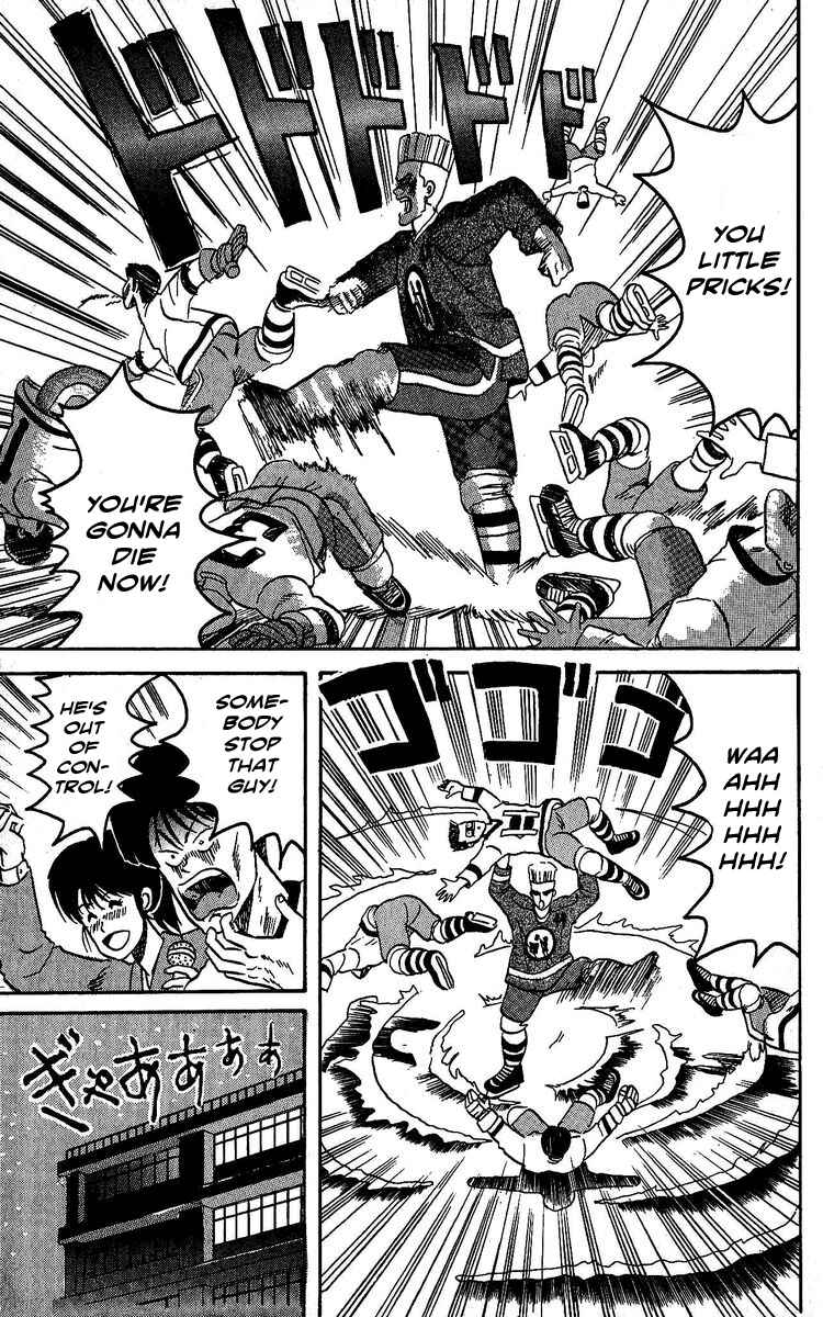 Page 23 Chapter 4 Go!! Southern Ice Hockey Club