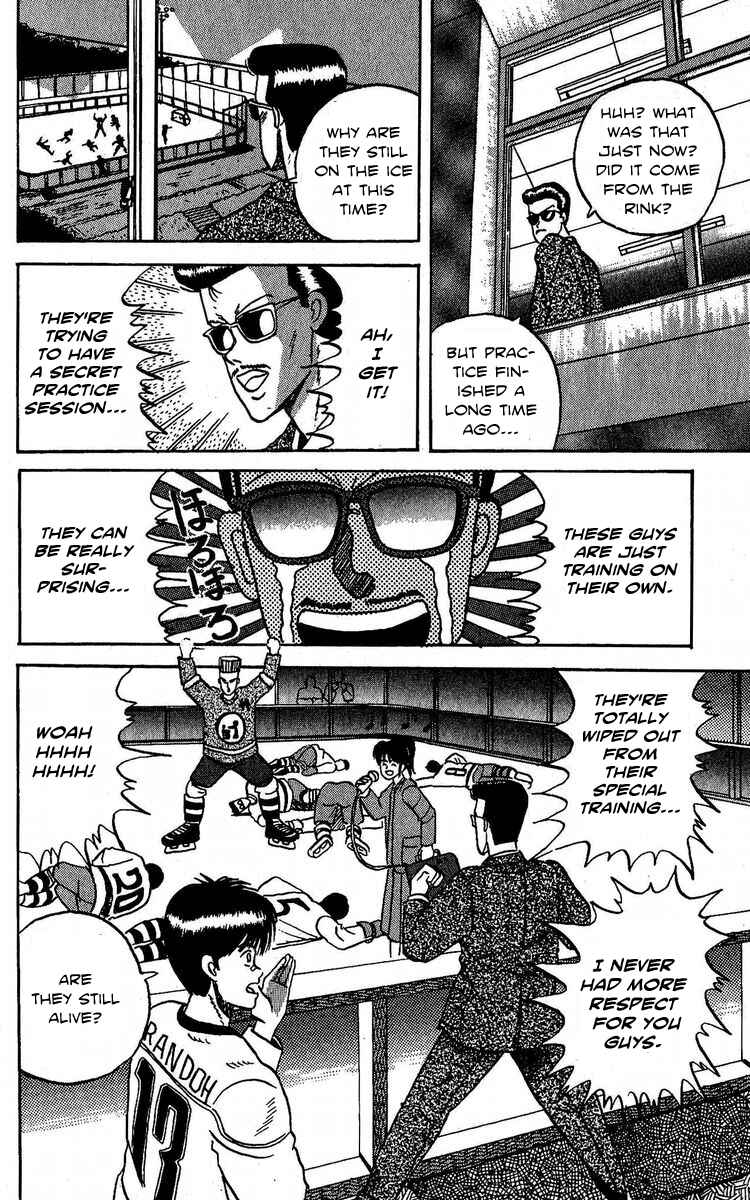 Page 24 Chapter 4 Go!! Southern Ice Hockey Club