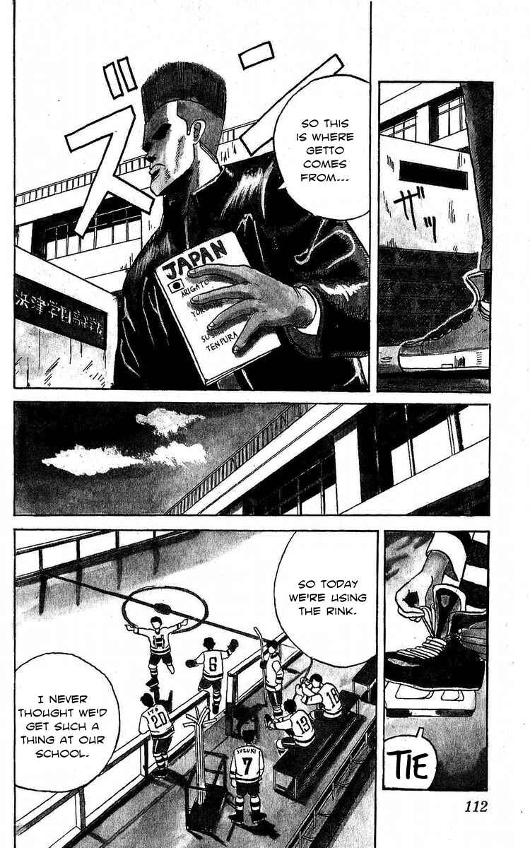 Page 4 Chapter 4 Go!! Southern Ice Hockey Club