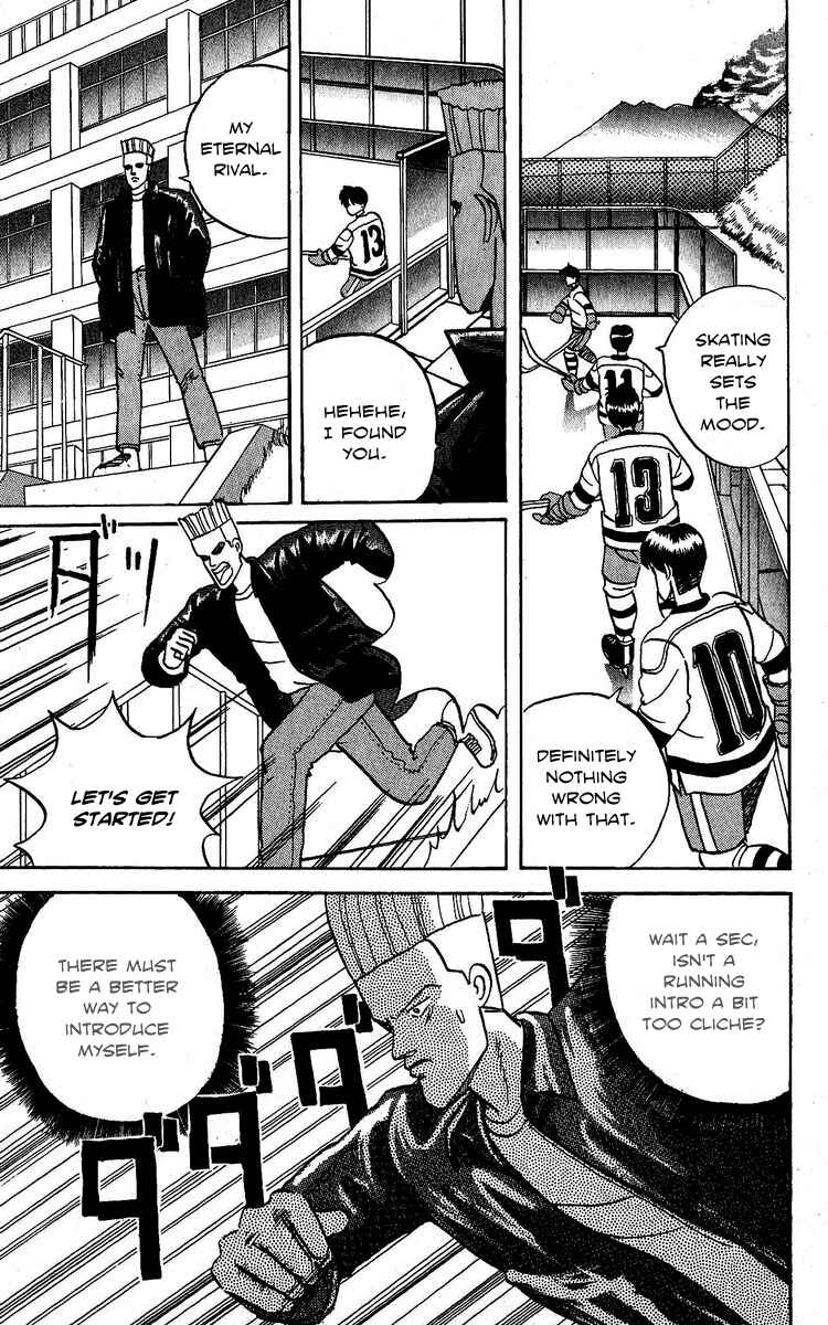 Page 5 Chapter 4 Go!! Southern Ice Hockey Club