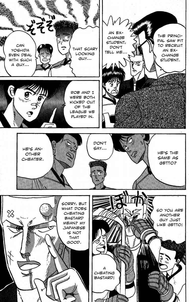Page 9 Chapter 4 Go!! Southern Ice Hockey Club