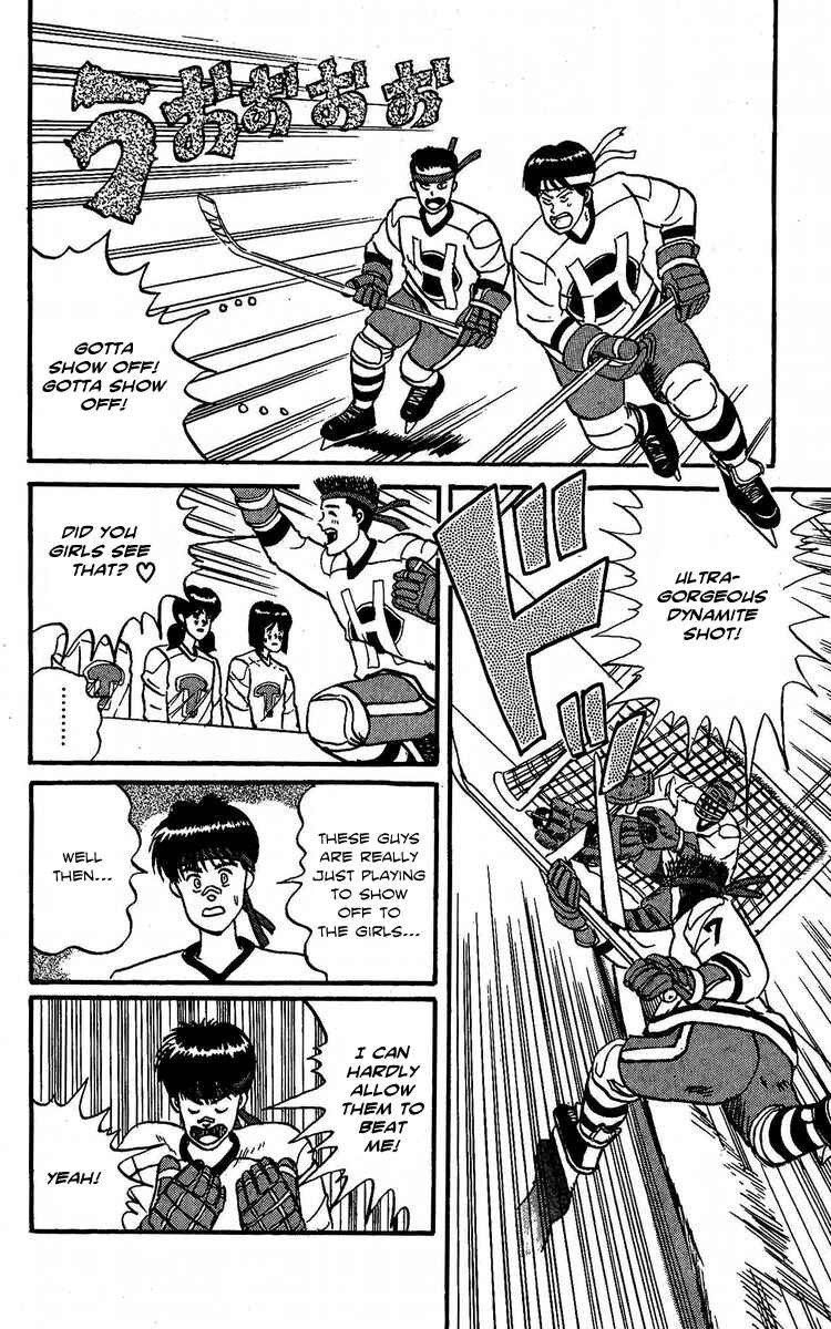 Page 14 Chapter 3 Go!! Southern Ice Hockey Club