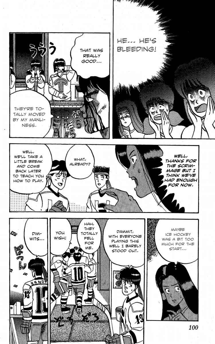 Page 16 Chapter 3 Go!! Southern Ice Hockey Club