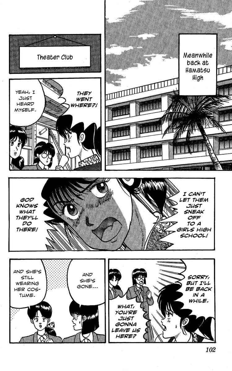Page 18 Chapter 3 Go!! Southern Ice Hockey Club