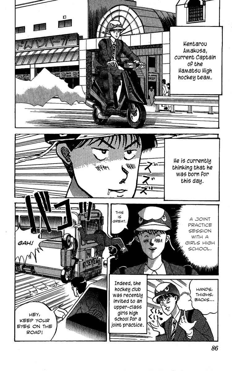 Page 2 Chapter 3 Go!! Southern Ice Hockey Club
