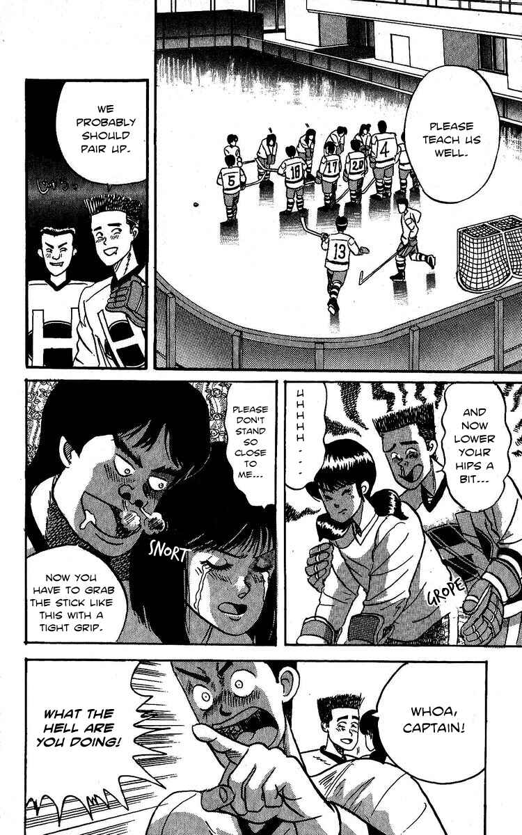Page 20 Chapter 3 Go!! Southern Ice Hockey Club