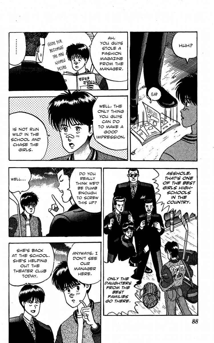 Page 4 Chapter 3 Go!! Southern Ice Hockey Club