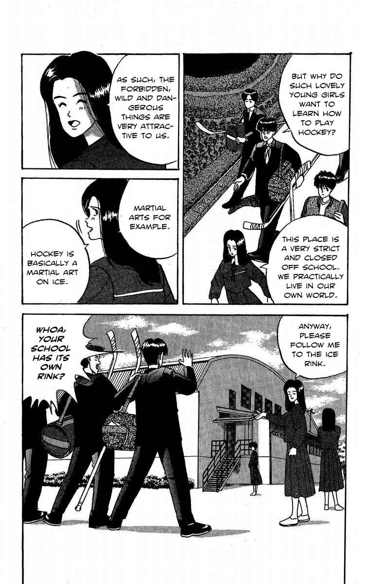 Page 6 Chapter 3 Go!! Southern Ice Hockey Club