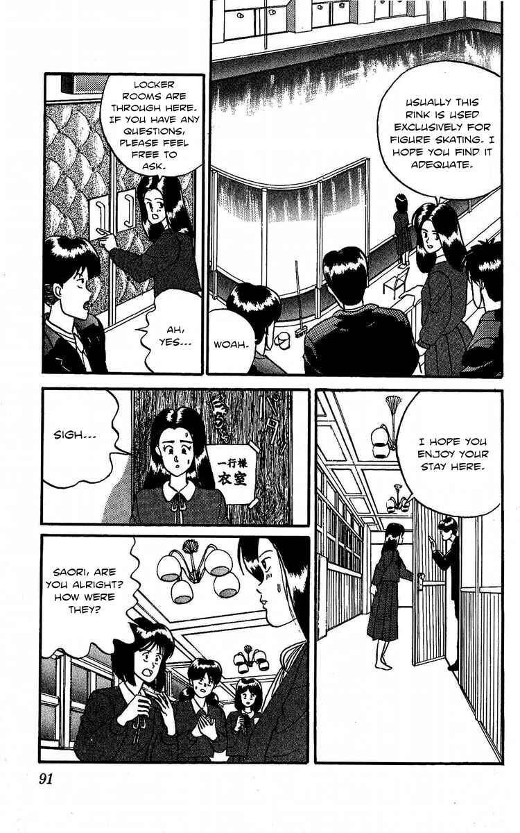 Page 7 Chapter 3 Go!! Southern Ice Hockey Club