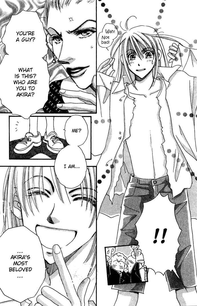 Page 11 Chapter 8 Honey² Skip!