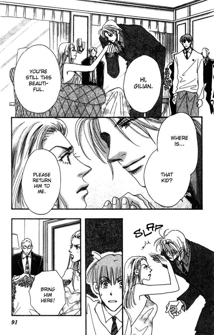 Page 15 Chapter 8 Honey² Skip!