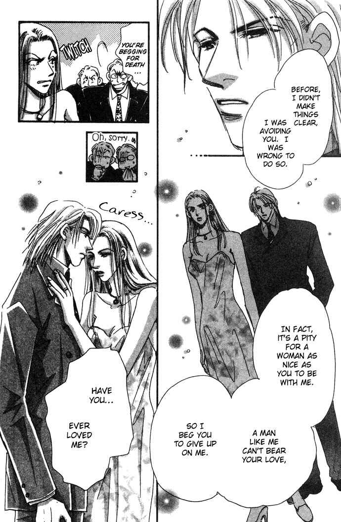 Page 18 Chapter 8 Honey² Skip!