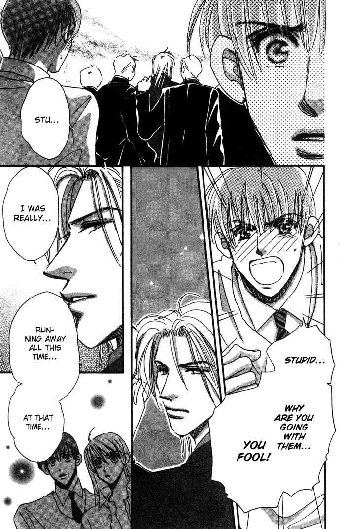 Page 23 Chapter 8 Honey² Skip!