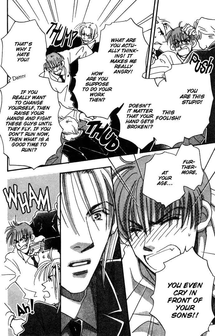 Page 26 Chapter 8 Honey² Skip!