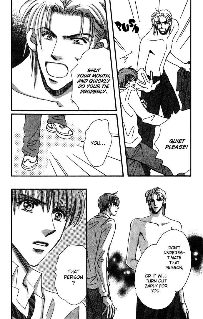 Page 4 Chapter 8 Honey² Skip!
