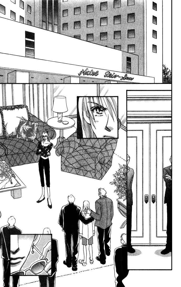 Page 5 Chapter 8 Honey² Skip!