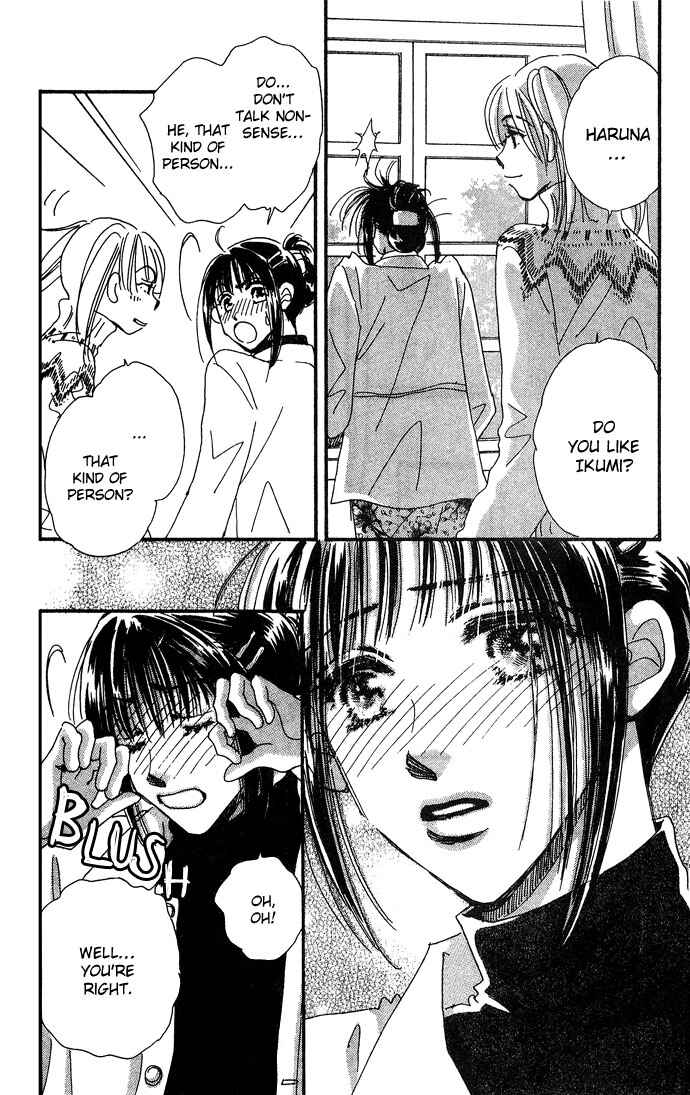 Page 11 Chapter 9 Honey² Skip!