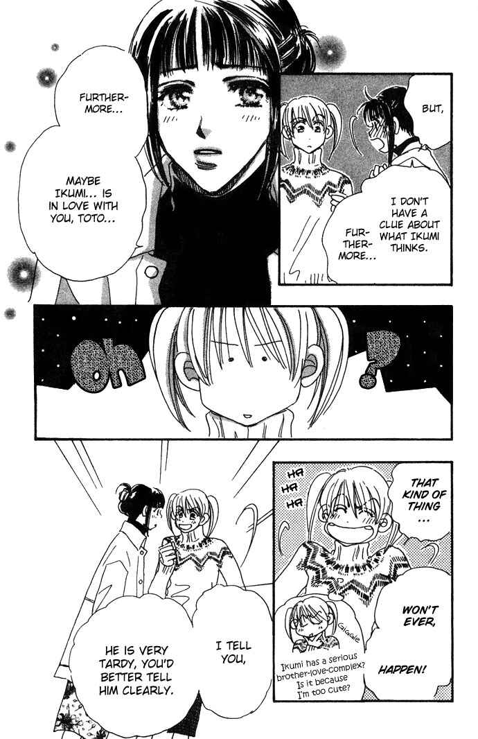 Page 12 Chapter 9 Honey² Skip!
