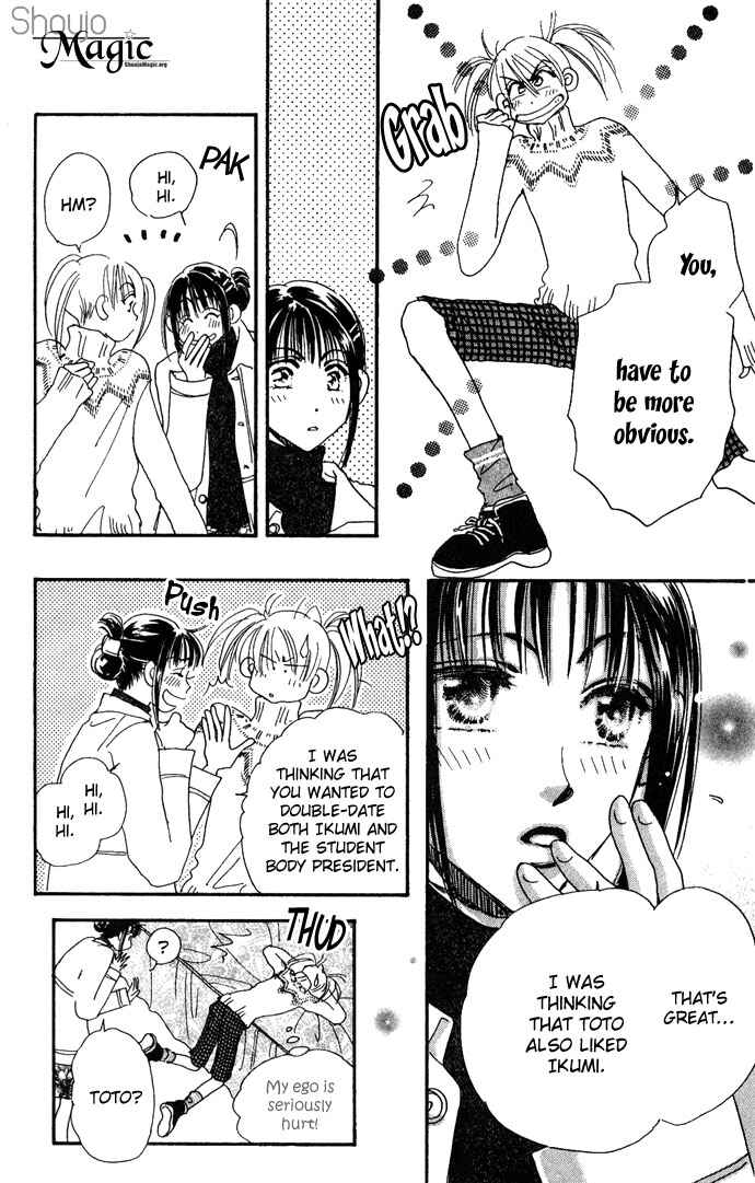 Page 13 Chapter 9 Honey² Skip!