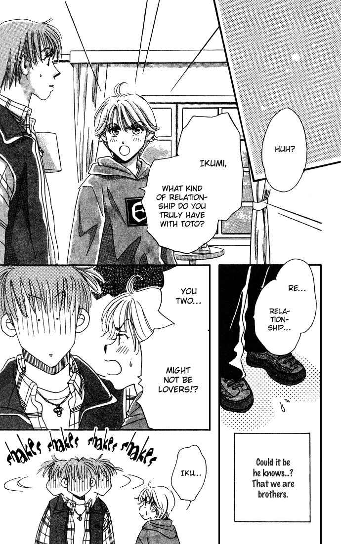 Page 14 Chapter 9 Honey² Skip!