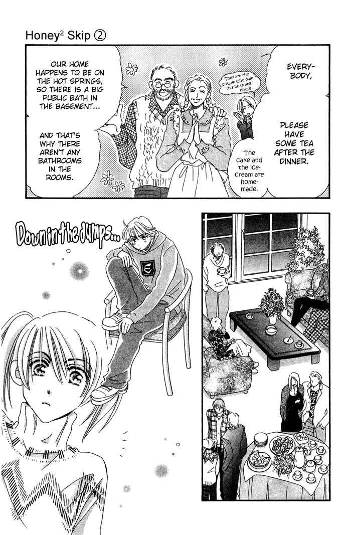 Page 18 Chapter 9 Honey² Skip!