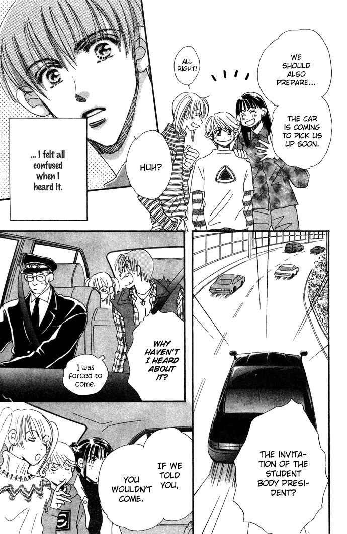 Page 2 Chapter 9 Honey² Skip!
