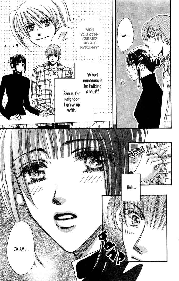 Page 22 Chapter 9 Honey² Skip!