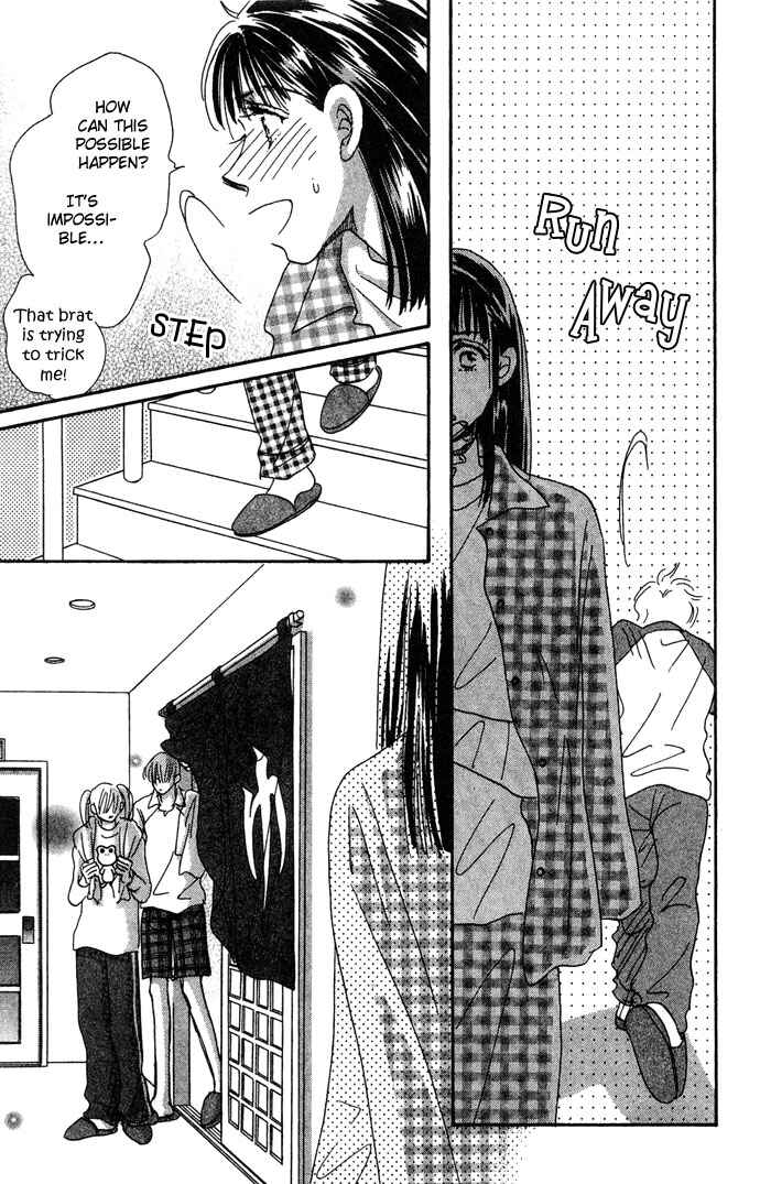 Page 32 Chapter 9 Honey² Skip!