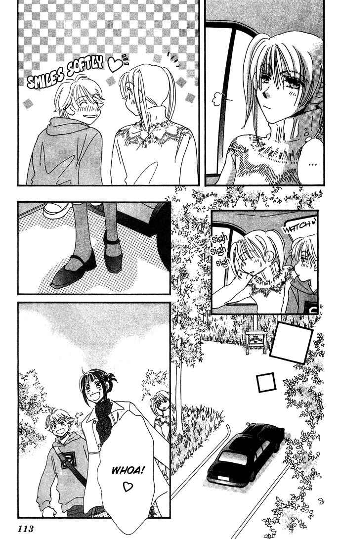 Page 4 Chapter 9 Honey² Skip!