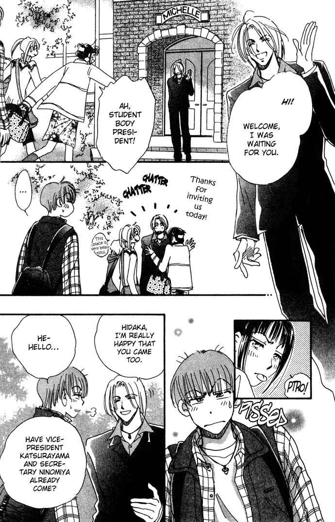 Page 6 Chapter 9 Honey² Skip!