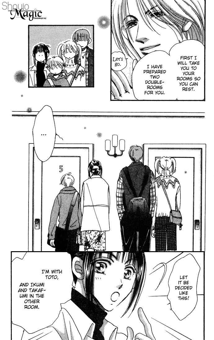 Page 8 Chapter 9 Honey² Skip!