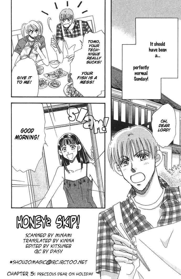 Page 1 Chapter 5 Honey² Skip!