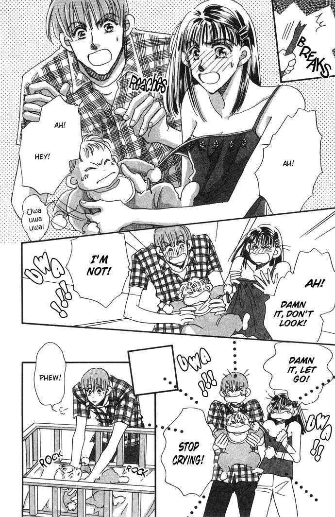 Page 15 Chapter 5 Honey² Skip!