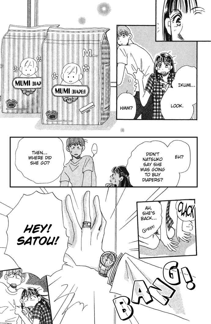 Page 18 Chapter 5 Honey² Skip!