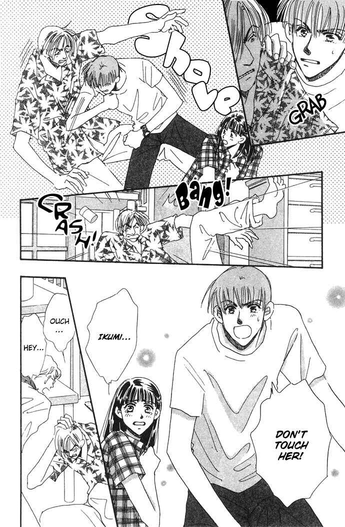 Page 25 Chapter 5 Honey² Skip!