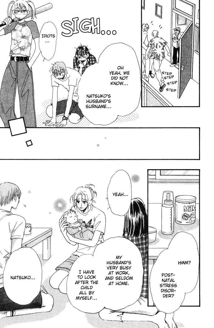 Page 30 Chapter 5 Honey² Skip!