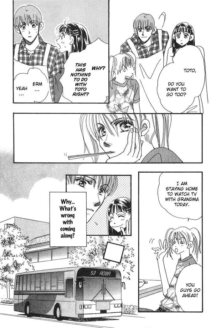 Page 4 Chapter 5 Honey² Skip!