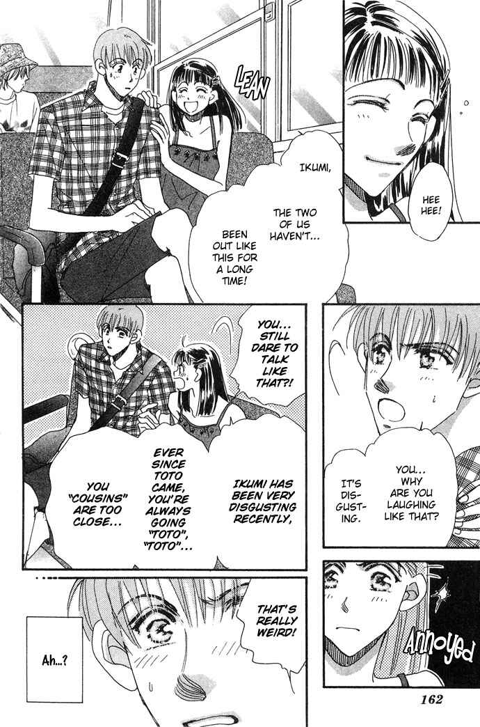 Page 5 Chapter 5 Honey² Skip!
