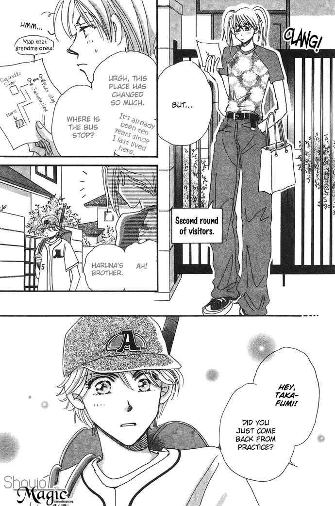Page 8 Chapter 5 Honey² Skip!