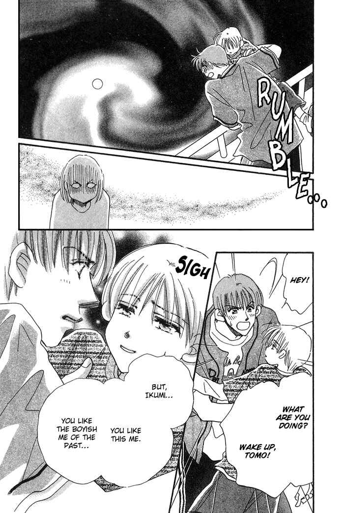 Page 12 Chapter 4 Honey² Skip!