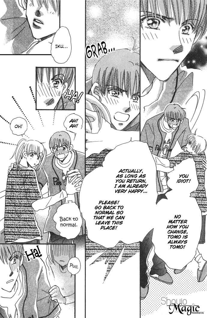 Page 13 Chapter 4 Honey² Skip!