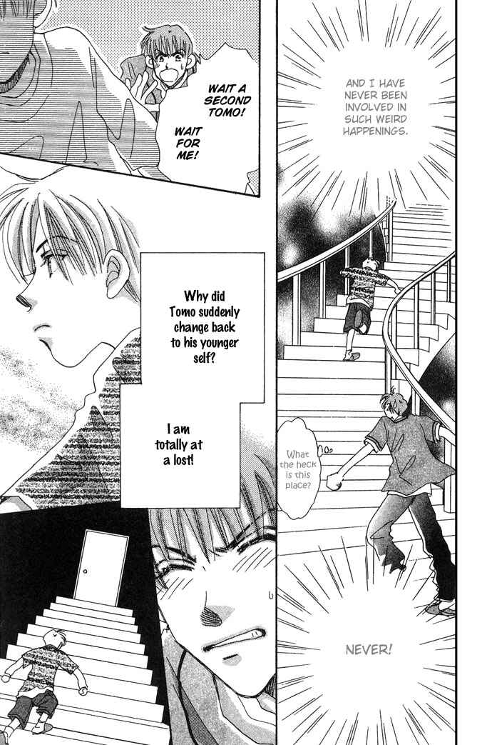 Page 2 Chapter 4 Honey² Skip!